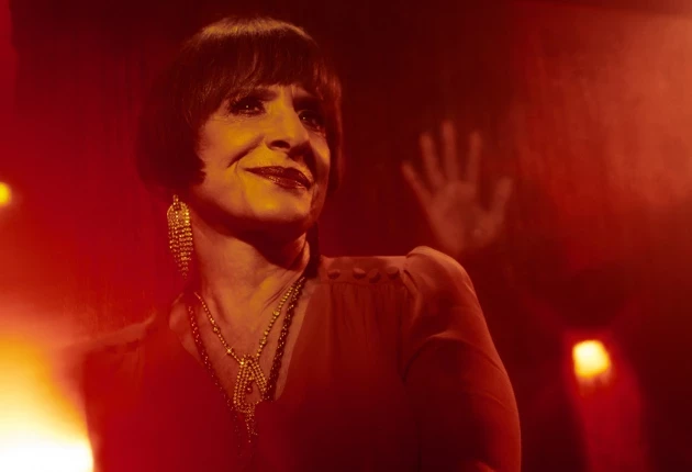 Американская история ужасов картинки 11 сезона 7 серии